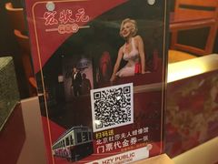 -宏状元现熬粥·京味菜(三里河店)