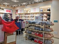 -红豆居家(群星城店)