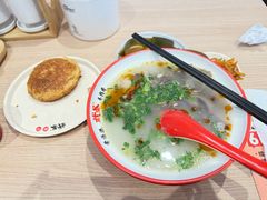 -武圣羊汤·西北面(安德路店)