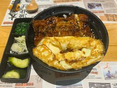 -鳗事鱼意·活鳗現烤专门店(富力海珠城店)