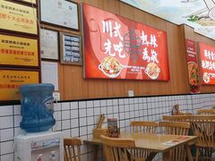 -冒菜西施·非遗冒菜(总店)