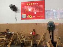 厕所串串-厕所串串(文殊院店)