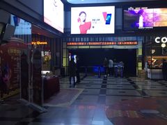 -万达影城(新街口印象汇CINITY店)