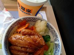 -吉野家(上地三街店)