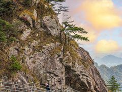 -明堂山风景区