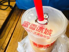 冰激凌红茶-蜜雪冰城(西班牙店)