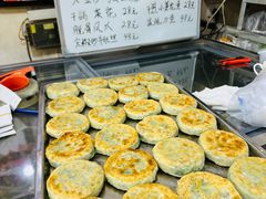 -牛庄高晓山风味馅饼城(海城店)