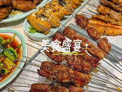 -状元阁烧烤(新华路总店)
