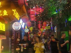 -歹街(金成店)