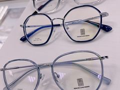 -三叶眼镜城·好视力眼镜店