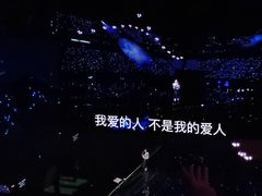 -华熙生物·润百颜ECM中心