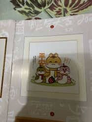 -龙文宝贝上门婴儿理发满月剃胎毛(总店)