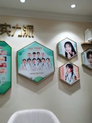 -万州华美紫馨整形美容医院