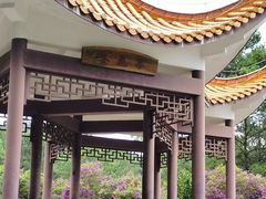 -白云山风景名胜区