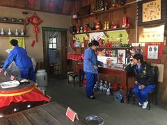 -户县老龙窝酒厂