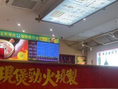 -华记煲仔华·煲仔饭(人和店)