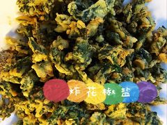 -京北渔家傲