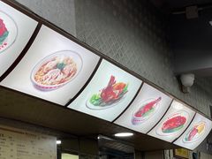 -陈光记烧腊店(罗保博士街店)