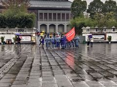 -遵义会议纪念馆