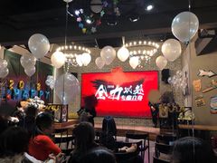 -Kings party 高端轰趴会所(朝阳北路店)