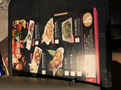 菜单-极尚大瀛喜日本料理(铜锣湾店)