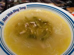 -敏华冰厅(天河城店)