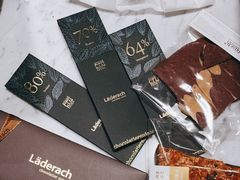 -Laderach 莱德拉(上海环贸iapm店)