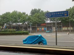 -峨嵋酒家(德内店)
