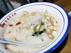 -烩态狼羊肉馆(贾岗社区店)