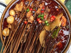 -古真记钵钵鸡(老公园店)