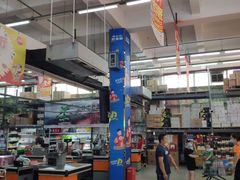 -福达坊批发城(汉阳黄金口总店)