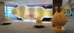 -疯狂的麦咭(长沙店)