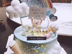 -锦时动物奶油蛋糕(茂业东方时代店)