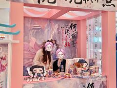 -皇庭广场(福华三路店)