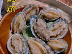 精品鲍鱼-董眼镜火锅(洪崖洞总店)