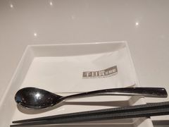 餐具摆设-千日贺茶餐厅(开发区安盛店)