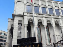 -西宁南关清真寺