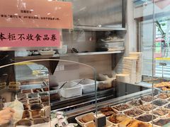 -功德林(南京西路店)