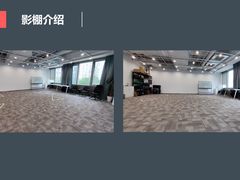 -金外滩国际广场