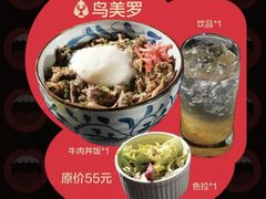 -中海环宇荟