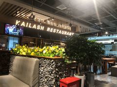 -岗底斯尼泊尔餐厅(万达店)