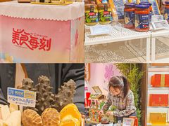 -杭州大厦LSE城市生活超市(杭州大厦店)
