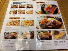 -纽斯特牛排自助餐厅(浦东文峰广场店)