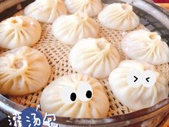 灌汤包-开封第一楼(洛阳分店)