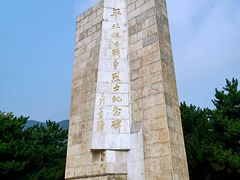 -平北抗日战争纪念馆