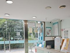 -佳雯宠物医院·皮肤科·内外科(春晓路分院)