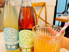 -Bitter酒吧(五原路店)