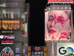 -心斋桥