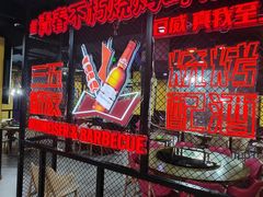 -日食记精菜馆(建邺万达店)