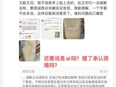 -徐氏糯米包油条(山海关路店)